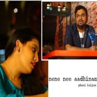 Nene Nee Aadhinam (feat. Sai Silpa) Phani Kalyan Song Download Mp3