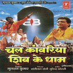 Chal Re Kanwariya Shiv Ke Dhaam Sonu Nigam,Anuradha Paudwal Song Download Mp3