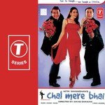 Chal Mere Bhai (Remix) Shankar Mahadevan,Dominique Cerejo,L.L.Raj (Aka Lezz Lewis) Song Download Mp3