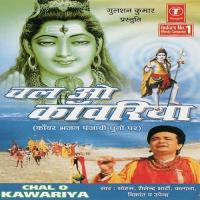 Chal O Kanwariya (Kanwar Bhajan Punjabi Dhunon Par) songs mp3