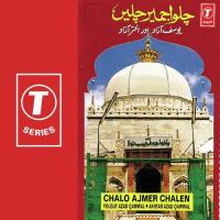 Chalo Ajmer Chalen songs mp3