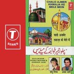 Chalo Ajmer Khwaja Ke Mele Mein songs mp3