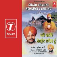 Chalo Chaliye Hemkunt Sahib Nu songs mp3