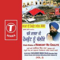 Chalo Khalsa Ji Hemkunt Nu Chaliye (Vol. 2) songs mp3