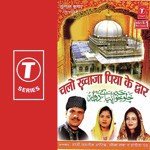 Mujhe Armaa Hai Khwaja Ke Deedar Ka Aarif Khan,Sangeeta Pant,Seema Saba,Haji Tasleem Aarif Song Download Mp3