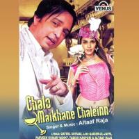 Chalo Maikhane Chaleinn songs mp3