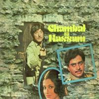 Chambal Ki Kassam songs mp3