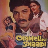 Chameli Ki Shaadi songs mp3