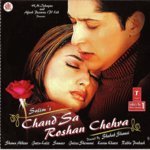 Chand Sa Roshan Chehra songs mp3