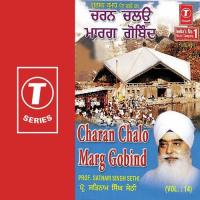 Charan Chalo Marg Gobind (Vol. 14) songs mp3