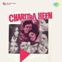 Charitraheen songs mp3