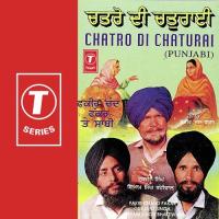 Chatro Di Chaturai songs mp3