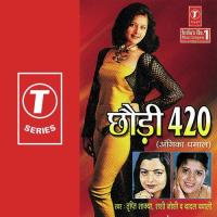 Chaudi 420 songs mp3