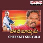 Cheekati Suryulu songs mp3
