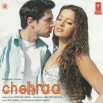 Teri Baahon Mein Sonu Nigam,Shreya Ghoshal Song Download Mp3