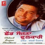 Chhad Sajna Phulkari songs mp3