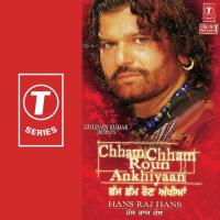 Chham Chham Roun Ankhiyaan songs mp3