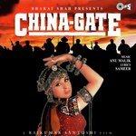 China - Gate songs mp3