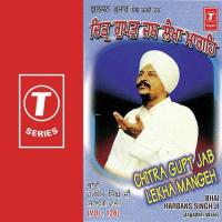 Chitra Gupt Jab Lekha Mangeh (Vol. 129) songs mp3