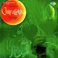 Kahe Tarsaye Asha Bhosle,Usha Mangeshkar Song Download Mp3
