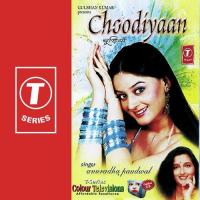 Choodiyaan songs mp3