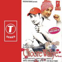 Jogi Ranjhan Yaar Karan Jasbir Song Download Mp3