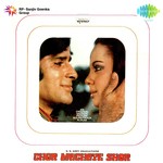 Ek Daal Par Tota Bole Lata Mangeshkar,Mohammed Rafi Song Download Mp3