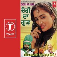 Chori Da Gurh songs mp3