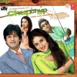 Ghoomar (Remix) Sunidhi Chauhan,KK Song Download Mp3