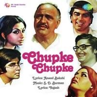 Chupke Chupke songs mp3