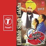 Le Le Le Le Mera Dil Lakhbir Singh Lakha Song Download Mp3