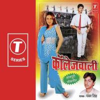 Collegewaali songs mp3