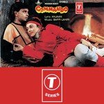 Ae Commando Tumhein Dil Ki Alisha Chinai,Vijay Benedict Song Download Mp3