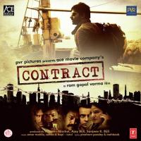 The Heart Of Contract Theme Music Song Download Mp3