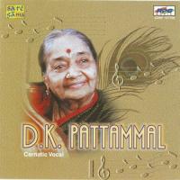 Talli Ninnu Nera D.K.Pattammal D. K. Pattammal,D. K. Jayaraman Song Download Mp3