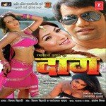 Daag songs mp3