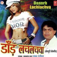 Jabse Penhe Lagli Chhitiya Guddu Rangeela Song Download Mp3
