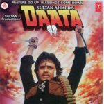Daata Tere Kai Naam (Part 3) Sadhana Sargam,Manhar Udhas Song Download Mp3