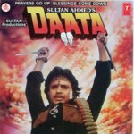 Daata Tere Kai Naam Sadhana Sargam,Mahendra Kapoor,Manhar Udhas Song Download Mp3