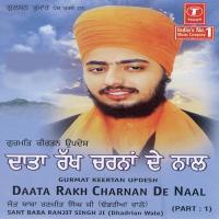Daata Rakh Charna De Naal - Part 1 Sant Baba Ranjit Singh Ji-Dhadrian Wale Song Download Mp3