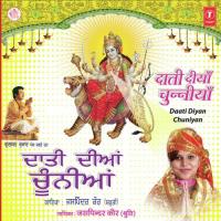 Daati Deeyaan Chunniyaan Jaspinder Kaur Song Download Mp3