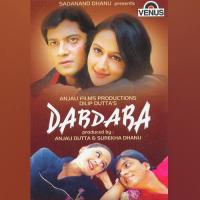 Aayee Hai Bahaar Udit Narayan,Kavita Krishnamurthy Song Download Mp3