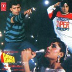 Dance Dance Alisha Chinai,Vijay Benedict Song Download Mp3