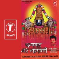 Danyavaad Mere Balaji songs mp3