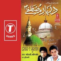 Zikre Haider Se Hai Javed Ali,Saleem Javed Song Download Mp3
