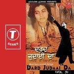 Dard Judaai Da (Vol. 3) songs mp3