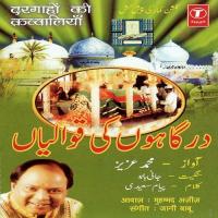 Dargahon Ki Qwaliyan songs mp3