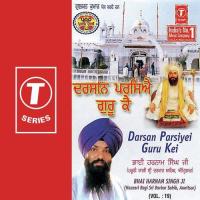 Paaun Guru Paani Pita Bhai Harnam Singh-Srinagar Wale Song Download Mp3