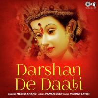 Darshan De Daati songs mp3