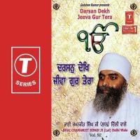 Darshan Dekh Jeeva Gur Tera Bhai Chaman Jeet Singh Ji Lal-Delhi Wale Song Download Mp3